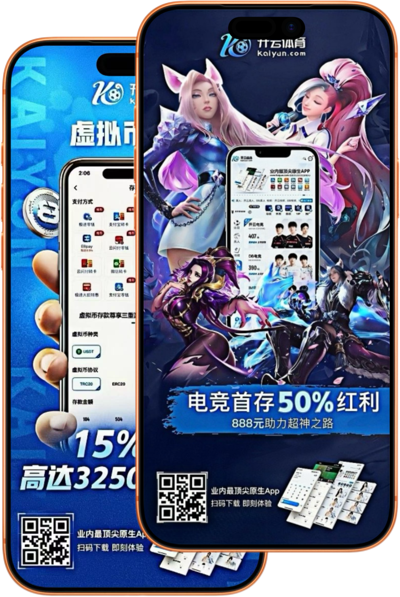 环球|环球体育|环球官方网站